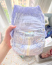 幫寶適（Pampers）安睡拉拉褲 一級幫套裝 紙尿褲 尿不濕 新生兒尿褲 加大碼XL26片【12-17kg】 曬單實(shí)拍圖