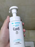珂潤（Curel）保濕潔顏泡沫雙支裝150ml*2 弱酸性潔面 氨基酸洗面奶 敏感肌適用 曬單實(shí)拍圖