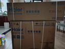 海爾（Haier）小紅花套系 凈省電1.5匹掛機臥室節能壁掛式空調 KFR-35GW/E1-1家電國家補貼20%以舊換新 曬單實(shí)拍圖