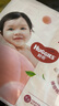 好奇（Huggies）鉑金裝小桃褲紙尿褲NB84片(5kg以下)尿不濕【透爽散熱】 曬單實(shí)拍圖