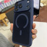 億色（ESR）Ai按鍵全包適用iPhone17promax手機殼蘋(píng)果17promax保護套17pm透明硅膠軟殼超薄磁吸鏡頭防摔深藍 曬單實(shí)拍圖