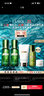 海藍之謎（LA MER）修護煥新精萃水150ml*2精粹水護膚品套裝化妝品禮盒生日禮物女 曬單實(shí)拍圖
