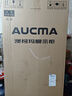 澳柯瑪（AUCMA)  展示柜冷藏保鮮柜 立式商用單門(mén)冰柜飲料冷藏柜 超市啤酒冷柜冰柜冷藏展示柜 風(fēng)直冷 1級能效 278升 SC-278NE 曬單實(shí)拍圖