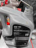 勝牌（VALVOLINE）金皇8 智選全合成機油 汽機油 發(fā)動(dòng)機潤滑油 5W-40 SP A3/B4 4L 曬單實(shí)拍圖