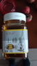 【玻璃瓶裝】正宗太行山棗花蜂蜜純正天然土蜂蜜深山原生態(tài)蜂蜜 500克土蜂蜜 曬單實(shí)拍圖