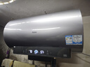海爾（Haier）麥浪套系電熱水器 國家補貼20% 60升DR7 富鍶小藍瓶?jì)裟w洗 3300W變頻一級能效節能速熱大水量家用 曬單實(shí)拍圖