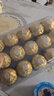 費列羅榛果威化巧克力制品30粒裝375g 26年8月到期 曬單實(shí)拍圖