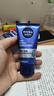 妮維雅（NIVEA）男士乳液面霜護膚品水活暢透潤膚乳50g擦搽臉油滋潤補水保濕 曬單實(shí)拍圖