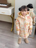 G.duck小黃鴨女童羽絨服中長(cháng)款冬季白鴨絨連帽女寶寶冬裝加厚兒童外套 90白鴨絨 100 (身高90-100cm年齡3-4歲) 曬單實(shí)拍圖