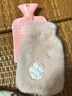 英瑪仕（ENGMARSS）熱水袋注水式暖手寶暖水袋灌水充水學(xué)生暖水寶 粉色 1000ML 曬單實(shí)拍圖
