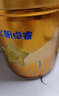 飛鶴星飛帆卓睿嬰兒配方奶粉1段(0-6個(gè)月) 750g  乳鐵蛋白 育兒補貼 曬單實(shí)拍圖