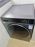 海爾（Haier）滾筒洗衣機13公斤 25年新品 全自動(dòng)家用大容量 一級變頻 525大桶+精華洗+智投+雙噴淋XQG130-LE53E 曬單實(shí)拍圖