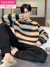 浪莎（LangSha）條紋睡衣男士春秋季大碼寬松青少年休閑可外穿長(cháng)袖家居服套裝 7115條紋男 XL 曬單實(shí)拍圖