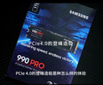 三星（SAMSUNG）1TB SSD固態(tài)硬盤(pán) M.2接口(NVMe協(xié)議PCIe 4.0 x4) AI電腦配件 讀速7450MB/S 990 PRO 曬單實(shí)拍圖