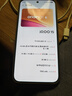 vivo iQOO 15 16GB+512GB 凌云 第五代驍龍8至尊版 自研電競芯片Q3 國家補貼 iqoo15游戲電競手機 曬單實拍圖