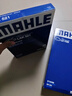 馬勒（MAHLE）濾芯套裝空氣濾+空調濾(邁銳寶XL/君威17年后/新君越16年后 1.5T 曬單實(shí)拍圖