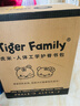 TigerFamily虎米小學(xué)生書(shū)包1-3年級護脊減負兒童背包雙肩包 曬單實(shí)拍圖