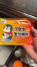 漢敷寶 暖貼50片暖寶寶貼暖宮貼姨媽神器熱敷貼自發(fā)熱暖腹貼 企鵝50片裝 曬單實(shí)拍圖