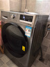 LG 9KG滾筒洗衣機全自動(dòng)洗烘一體機 智能烘干DD直驅變頻 14分鐘快洗 6種智能手洗475mm超薄家用嵌入 【超薄精選】洗烘一體銀FCY90M2P 曬單實(shí)拍圖