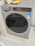 海爾（Haier）滾筒洗衣機全自動(dòng) 懶人超薄家用家電國家補貼 京東自營(yíng)25JS 10公斤內衣洗出租房 一級能效以舊換新 曬單實(shí)拍圖