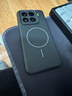 奶小鴨（NEYAA）適用小米15手機殼 小米15保護套鏡頭全包超薄膚感細磁吸充電液態(tài)硅膠防摔簡(jiǎn)約男女款 石墨黑 曬單實(shí)拍圖