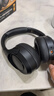 iKF King Pro3.0【雙金標LDAC高解析】頭戴式藍牙耳機主動(dòng)降噪無(wú)線(xiàn)有線(xiàn)三角洲行動(dòng)電競游戲專(zhuān)用雅典黑 曬單實(shí)拍圖