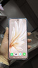 vivo S20國家補貼 美學(xué)旗艦手機5G全網(wǎng)通高通驍龍6500mAh長(cháng)續航90W閃充拍照 AI手機vivos20 鳳羽金 12GB+256GB 標配版 曬單實(shí)拍圖
