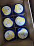 飛鶴星飛帆 嬰幼兒配方奶粉3段(1-3歲) 900g*6 【5HMOs】專(zhuān)利OPO 曬單實(shí)拍圖