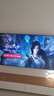 海爾（Haier）【山茶花系列】75H7 75英寸640分區MiniLED京東自營(yíng)240Hz國民AI 4K電視護眼游戲6+64G國家補貼20% 曬單實(shí)拍圖