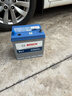 博世汽車(chē)電瓶12v鉛酸免維護蓄電池 上門(mén)安裝以舊換新 55D23L卡羅拉豐田花冠伊蘭特 曬單實(shí)拍圖