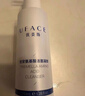 優(yōu)斐斯優(yōu)安氨基酸潔面凝膠 溫和清潔 舒緩保濕 20ml 曬單實(shí)拍圖