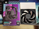酷冷至尊（CoolerMaster）莫比烏斯 120 機箱單體風(fēng)扇12cm黑色版 環(huán)形扇葉/幾何防震/LDB軸承/五年質(zhì)保 曬單實(shí)拍圖