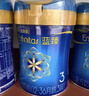 美贊臣藍臻 3段奶粉 幼兒配方奶粉（12-36月）820g*6罐 乳鐵蛋白 新國標 曬單實(shí)拍圖