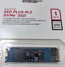 閃迪（SanDisk）1TB SSD固態(tài)硬盤3200MB/s讀速PLUS性能加強M.2接口NVMe協(xié)議PCIe3.0高速筆記本大容量擴容電腦2280 曬單實拍圖