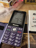 紐曼（Newman）E68全網(wǎng)通4G老人手機超長(cháng)待機大屏大字大聲老年機移動(dòng)聯(lián)通電信版男女士學(xué)生霞光紫  曬單實(shí)拍圖