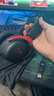 極度未知（HYPERX）颶風(fēng)2颶風(fēng)3系列電競游戲耳機頭戴式 fps吃雞耳麥降噪麥克風(fēng) 原金士頓cloud2電競耳機 颶風(fēng)3無(wú)線(xiàn)版-黑紅【DTS音效丨性能升級】 曬單實(shí)拍圖