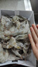 鮮京采 原裝進(jìn)口厄瓜多爾白蝦 凈重3.3斤 大號30-40規格 50-66只/盒 曬單實(shí)拍圖