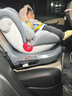法雷曼兒童安全座椅0-12歲汽車(chē)用360度旋轉i-Size認證嬰兒寶寶通風(fēng)散熱 銀河灰（(i-Size全階認證)遮陽(yáng)棚 曬單實(shí)拍圖