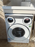 美的（Midea）三筒洗衣機洗烘一體全自動(dòng) 懶人分區洗【可愛(ài)多MD11DDEX】三筒三烘干 內衣褲除菌 三桶 國家補貼 曬單實(shí)拍圖