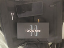 vivo iQOO Neo11 12GB+256GB 面對疾風2K 144Hz珠峰屏 驍龍8至尊版國家補貼iqooneo11學生游戲電競手機 曬單實拍圖
