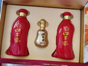 口子窖 六年型 兼香型白酒 50度 550ml*2瓶 禮盒裝 曬單實(shí)拍圖