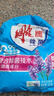 雕牌除菌無(wú)磷洗衣粉深層去漬衣物清潔洗衣服無(wú)磷薰衣草香官方正品 【共10斤】薰衣草香 5kg*1袋 曬單實(shí)拍圖
