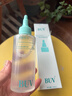 BUV去黑頭導出液黑頭水去粉刺閉口白頭收縮毛孔深層清理神器150ml 曬單實(shí)拍圖