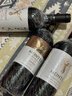 蒙特斯【蒙特斯官旗】智利原瓶進(jìn)口紅酒 蒙特斯紅葡萄酒750ml 進(jìn)階品鑒3支組合裝 曬單實(shí)拍圖