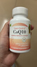 Confidence USA信心康樂(lè )輔酶Q10還原型軟膠囊200mg 含PQQ備孕改善卵子質(zhì)量coq10 曬單實(shí)拍圖