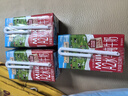 爺爺的農場(chǎng)A2水牛奶125ml*3盒 高鈣 5g/盒優(yōu)質(zhì)蛋白純牛奶兒童早餐生牛乳 曬單實(shí)拍圖