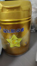 飛鶴星飛帆卓睿 幼兒配方奶粉3段（1-3歲）750g 乳鐵蛋白【老爸抽檢】 曬單實(shí)拍圖