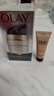 玉蘭油（OLAY）多效防曬霜50g提亮膚色防曬二合一女士護膚品 曬單實(shí)拍圖