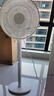 容聲（RONGSHENG）電風(fēng)扇家用落地扇交流定頻電風(fēng)扇輕音風(fēng)扇立式臺地兩用大風(fēng)量節能搖頭風(fēng)扇低噪風(fēng)扇RS-FX2401AH 曬單實(shí)拍圖