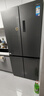 美的（Midea）M60真香系列508雙系統純平全嵌十字四門(mén)家用冰箱大容量底部散熱國家補貼BCD-508WUSPZM(E)星塵砂 曬單實(shí)拍圖